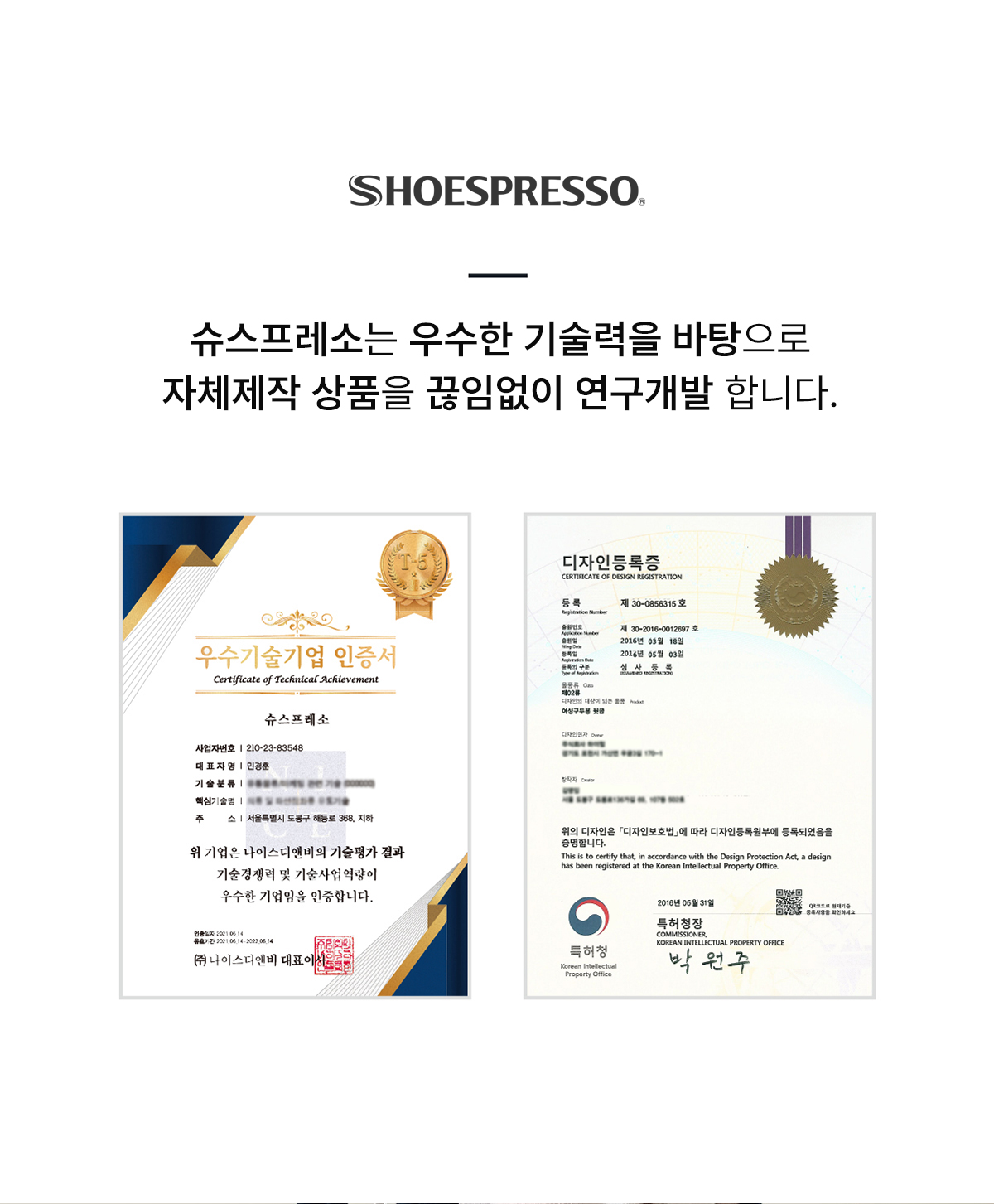 [단독] 마로트 메리제인 벨벳 진주보석 플랫 슈즈 1cm 발편한 로퍼 봄 구두 데이트 하객룩 졸업식 개강룩 드뮤어룩 상세 이미지 3