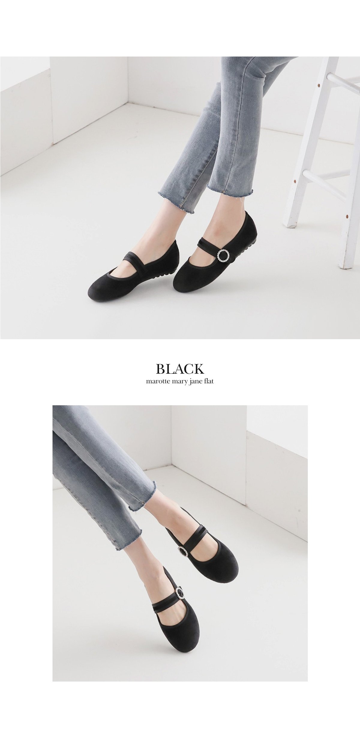 [단독] 마로트 메리제인 벨벳 진주보석 플랫 슈즈 1cm 발편한 로퍼 봄 구두 데이트 하객룩 졸업식 개강룩 드뮤어룩 상세 이미지 14