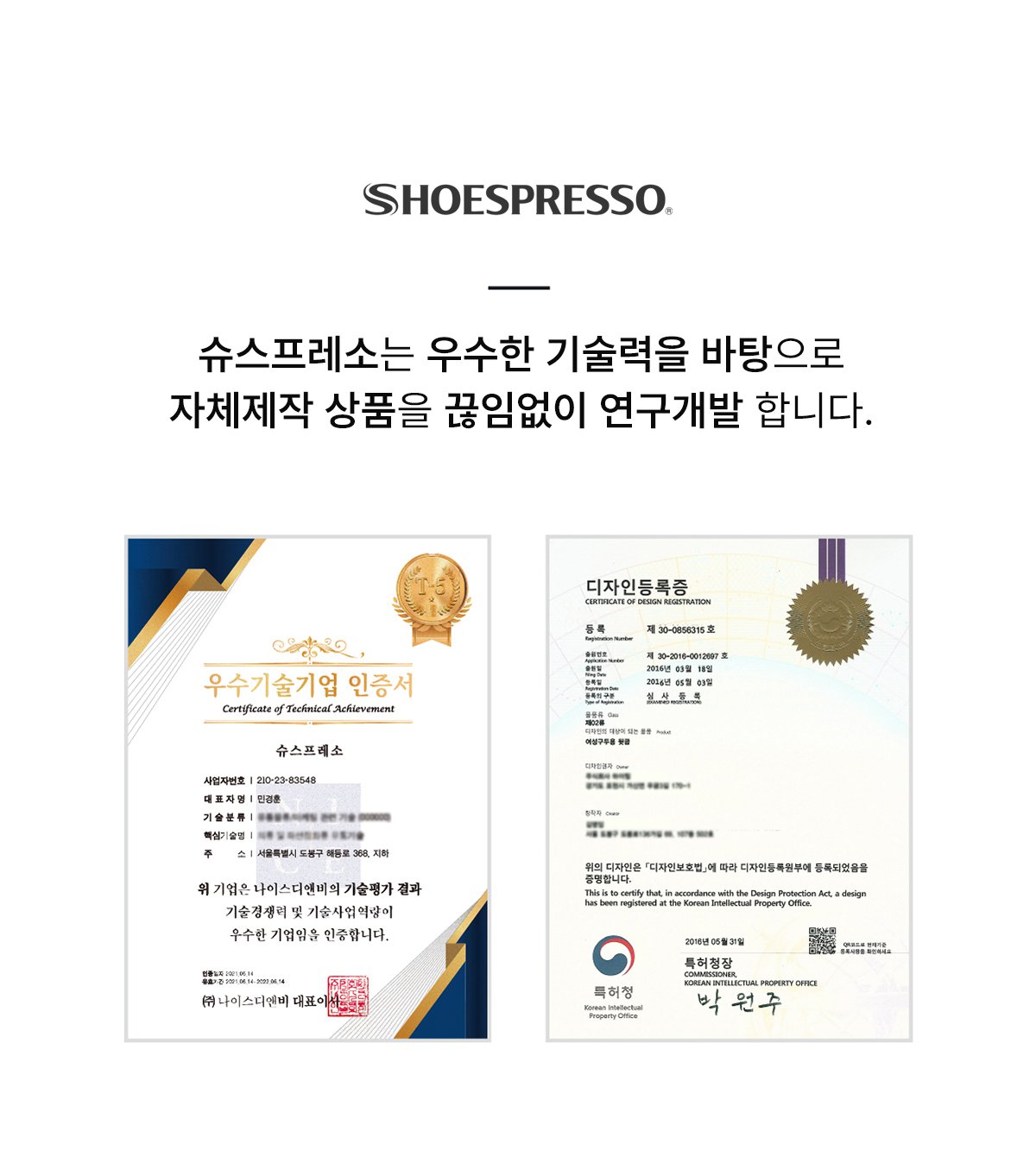 레온나 라텍스쿠션 스틸레토 슬링백 5cm 7cm 상세 이미지 3