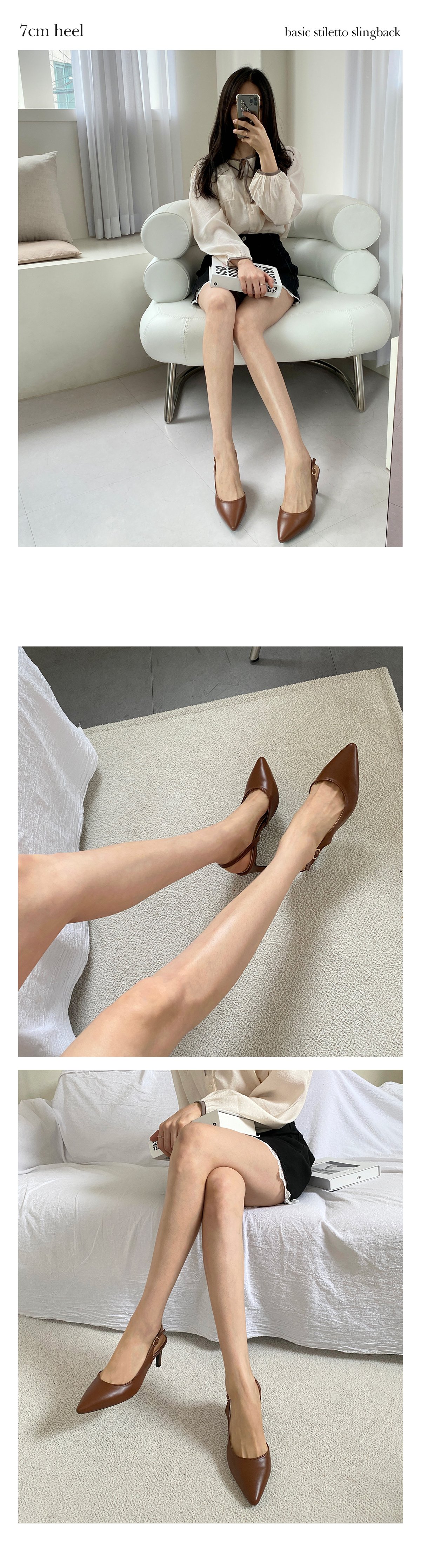 레온나 라텍스쿠션 스틸레토 슬링백 5cm 7cm 상세 이미지 12