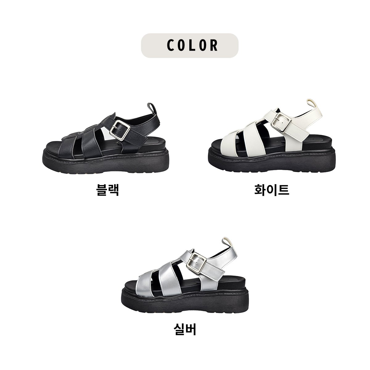 [🏖️후기극찬] 베라타 플랫폼 피셔맨 샌들 5cm 신발 슬리퍼 구두 여름 휴가 동남아 바캉스 휴가룩 해외 여행 상세 이미지 5