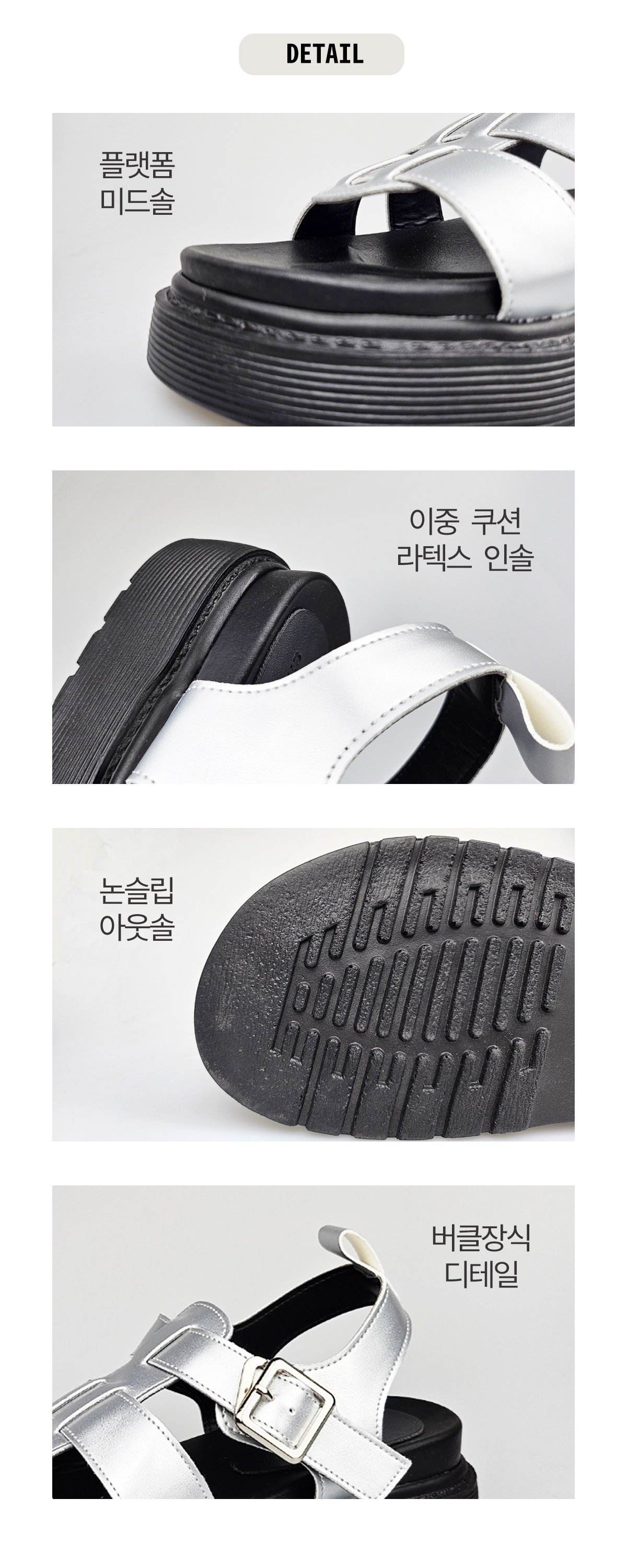 [🏖️후기극찬] 베라타 플랫폼 피셔맨 샌들 5cm 신발 슬리퍼 구두 여름 휴가 동남아 바캉스 휴가룩 해외 여행 상세 이미지 6