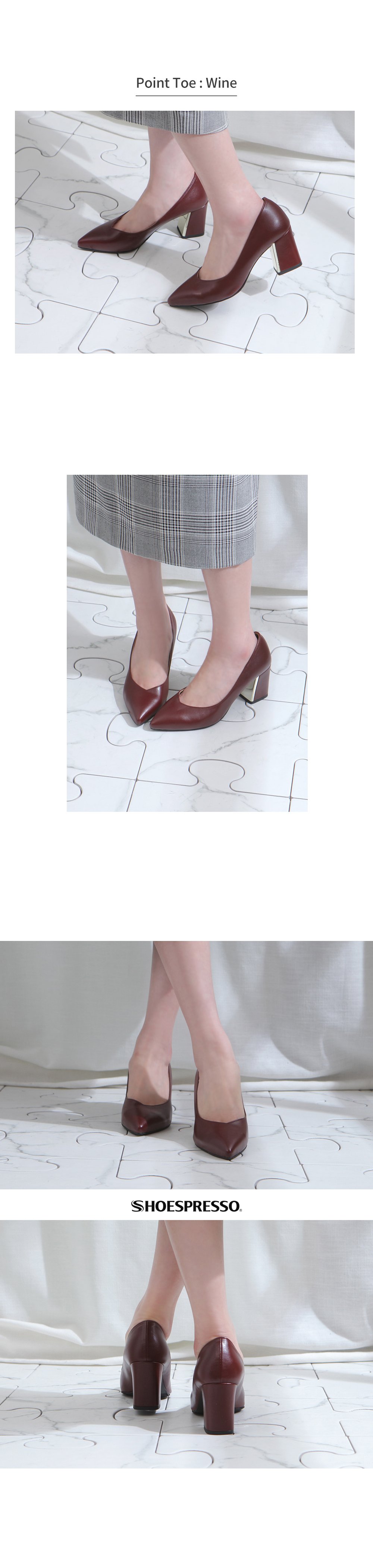[국내제작/당일출고] 페리아 골드굽 미들힐 펌프스 정장 면접 오피스 하객룩 구두 7cm 5color 상세 이미지 22