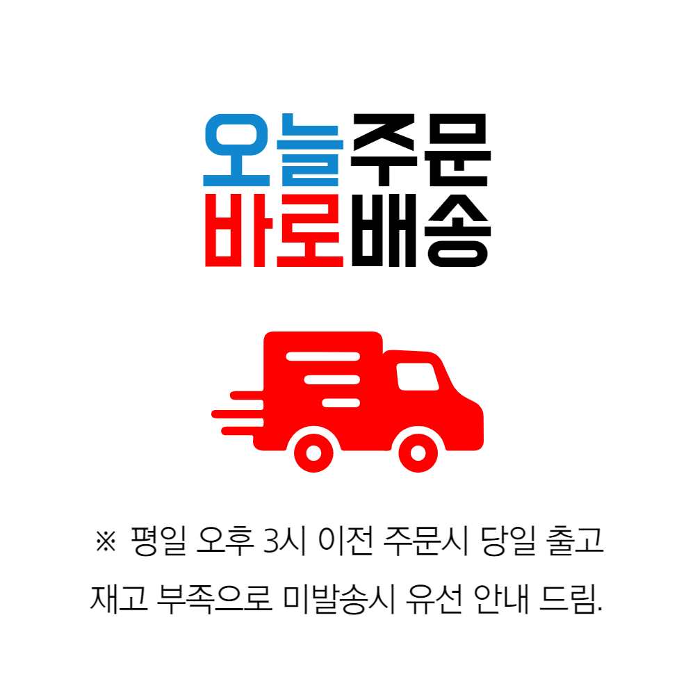[국내제작/당일출고] 페리아 골드굽 미들힐 펌프스 정장 면접 오피스 하객룩 구두 7cm 5color 상세 이미지 1